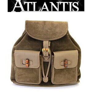Gucci Bamboo Backpack Suede Leather Khaki Green
